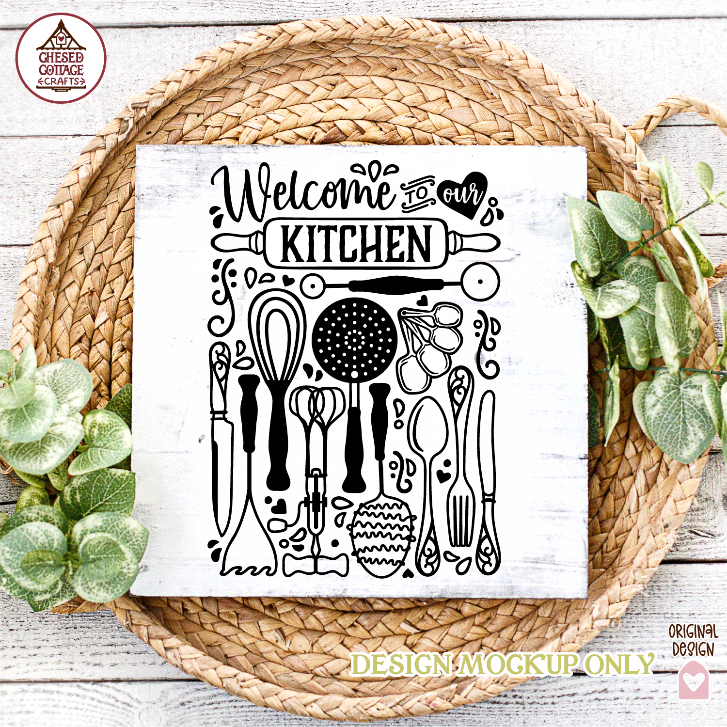 Kitchen Utensil - Image 2