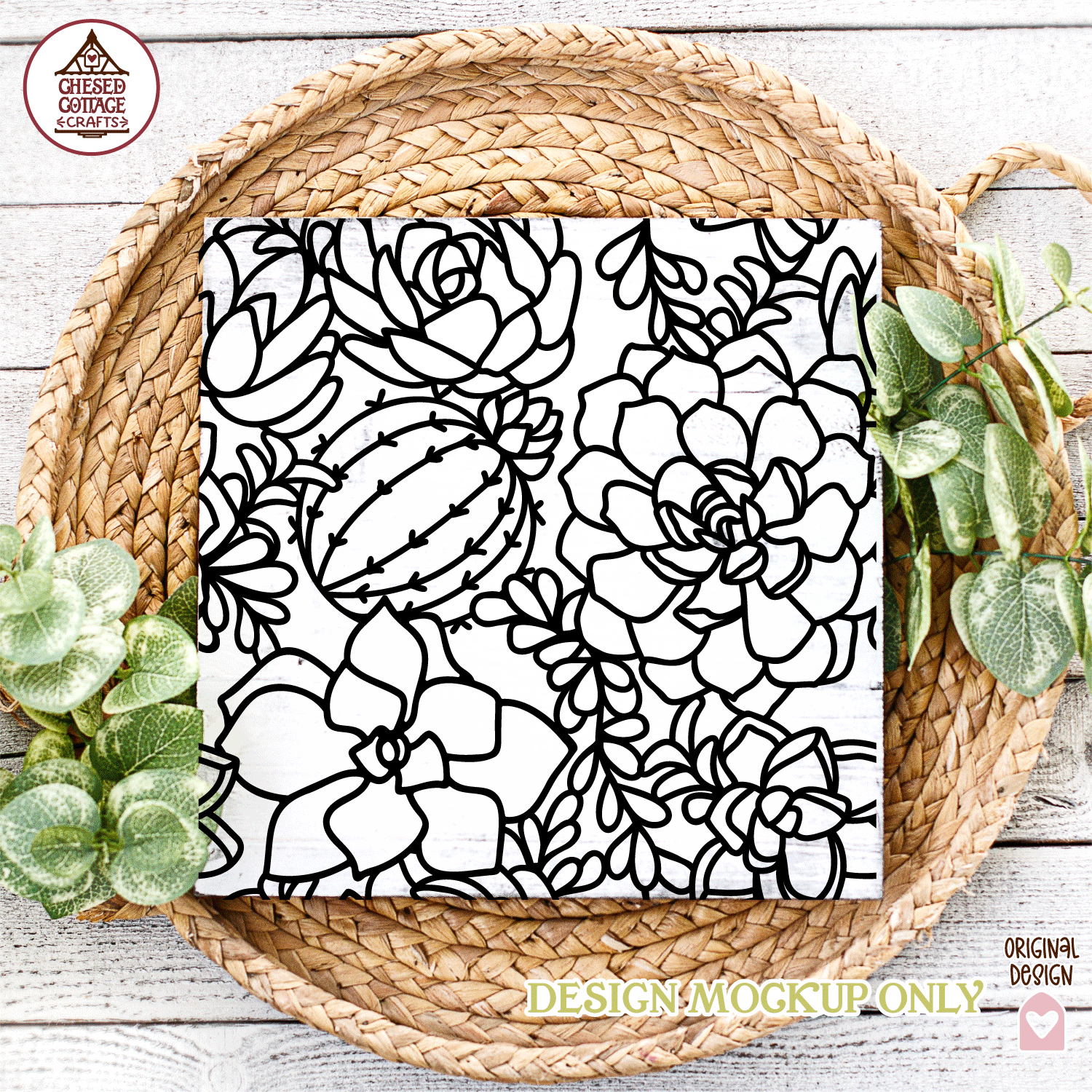 Seamless Succulent Pattern - Image 2