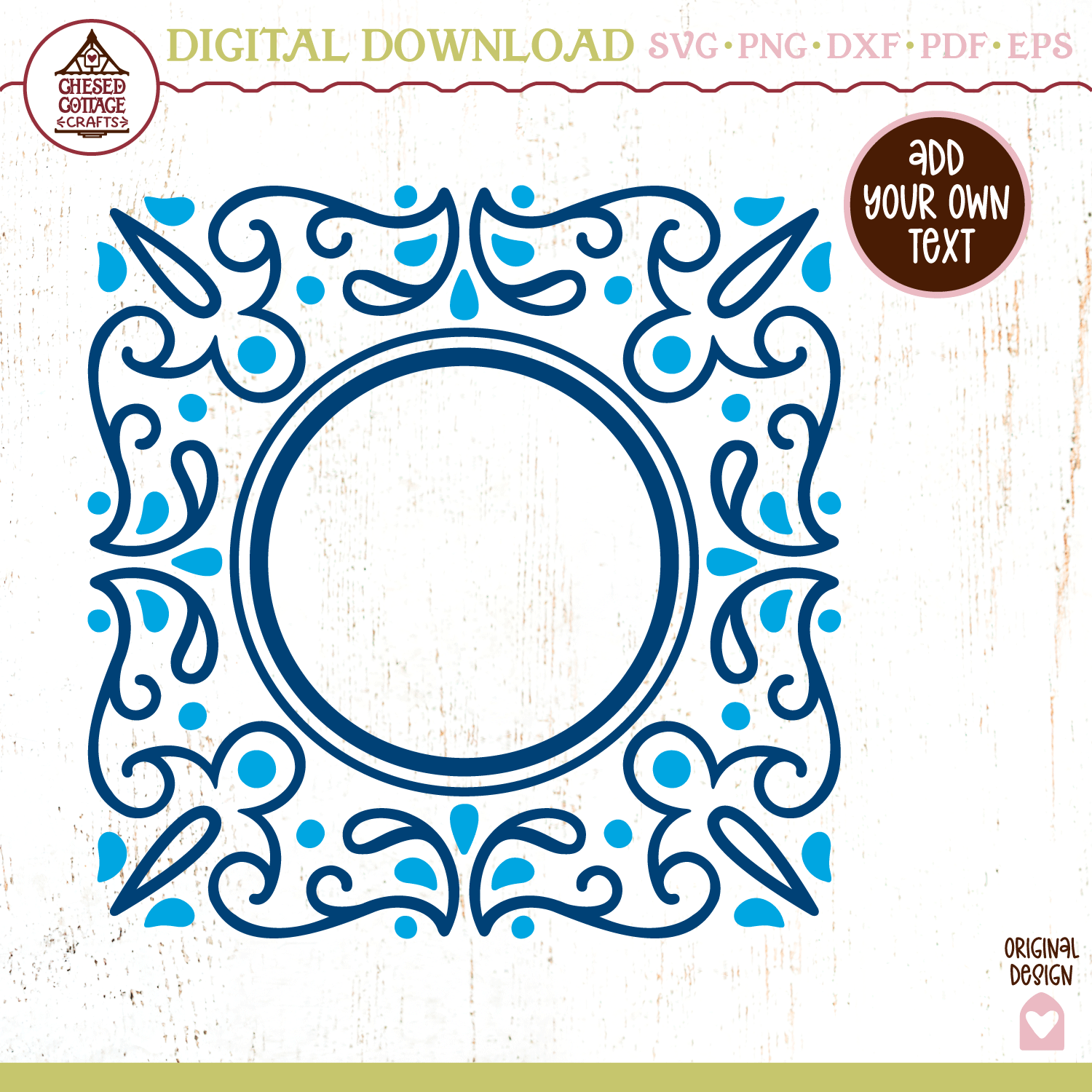 Flourish Monogram Tile
