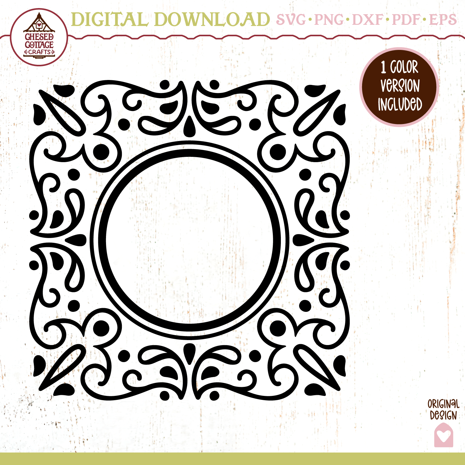 Flourish Monogram Tile - Image 4