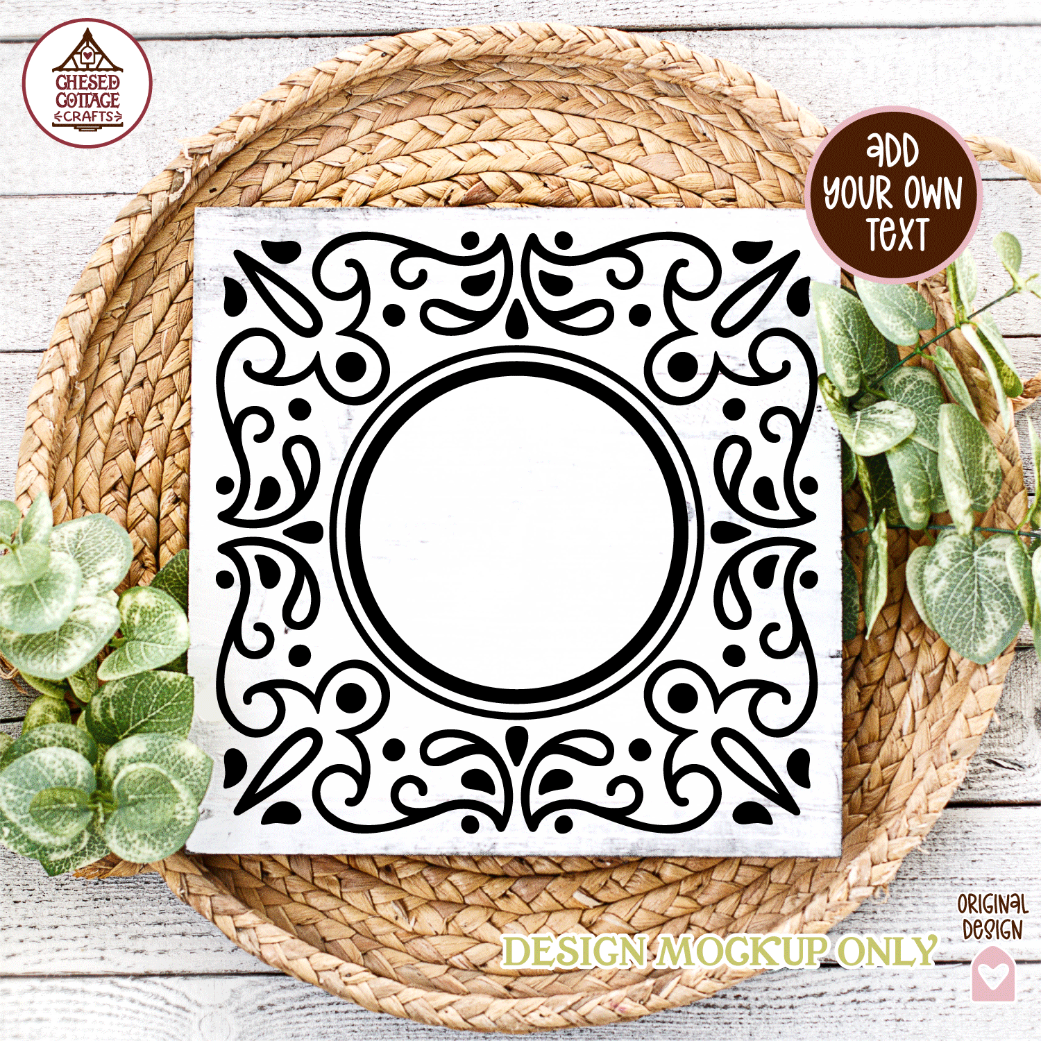 Flourish Monogram Tile - Image 3